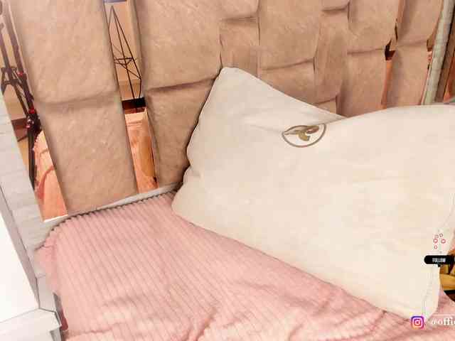 LilianStarfire webcam