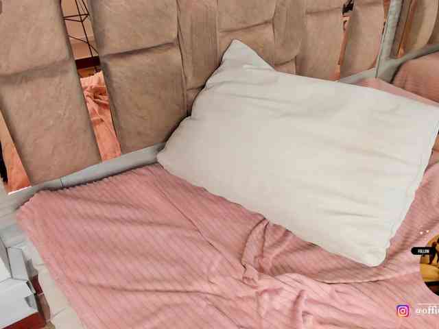 LilianStarfire webcam