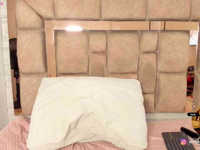 LilianStarfire webcam