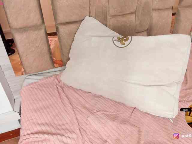 LilianStarfire webcam