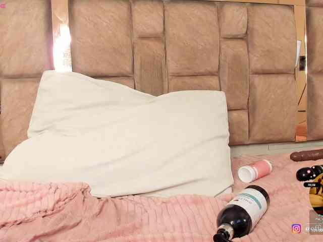 LilianStarfire webcam