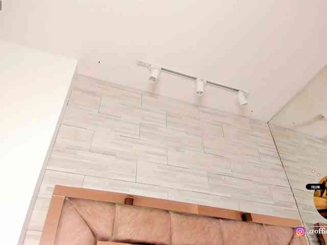 LilianStarfire webcam