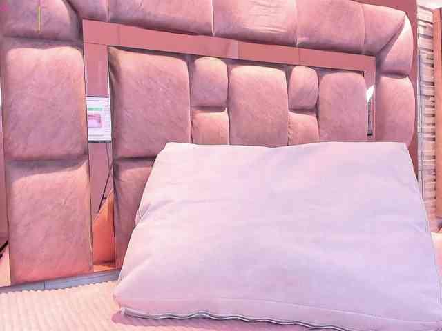 LilianStarfire webcam