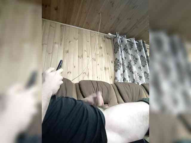 Youchills Live Webcam on BongaCams