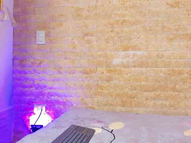PocahontasPow webcam