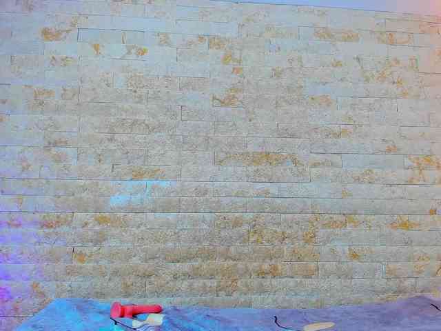 PocahontasPow Live Webcam on BongaCams