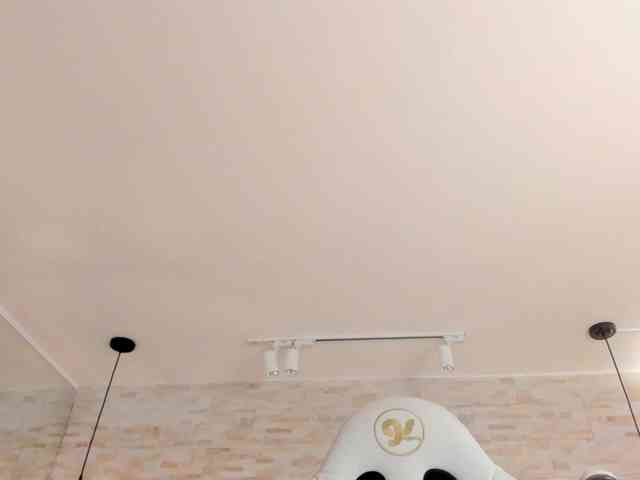 AdaraScot webcam