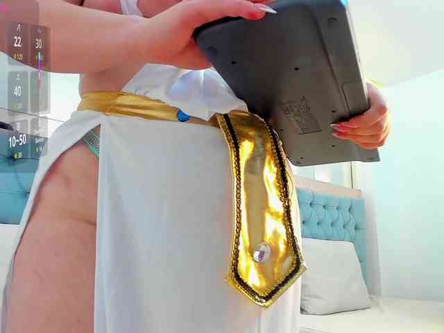 CandyRouse webcam