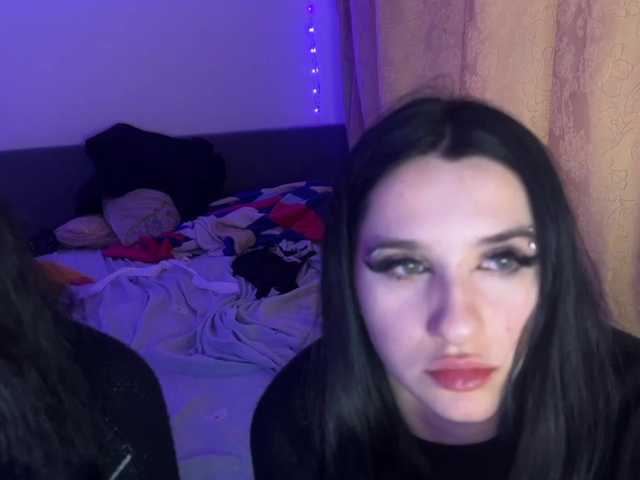 WetLips