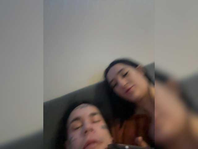  wetLips chat room