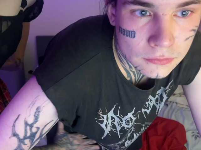 go to chat with WetLips