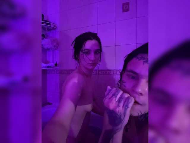 секс даром от WetLips