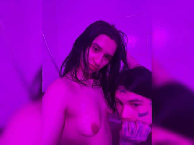 wetLips's BongaCams show and profile