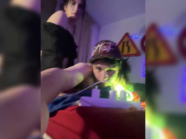 WetLips Live Cam and Statistics on UnifiedCams