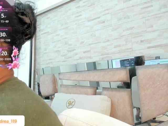 JuliannaSmith webcam