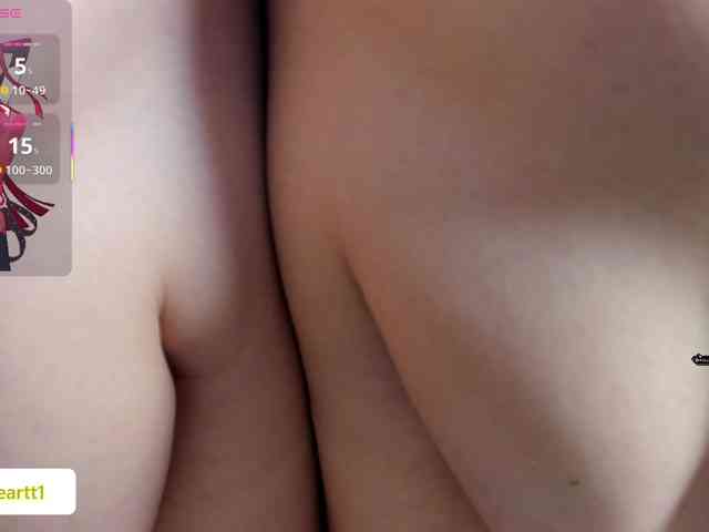 JadeHeartt JadeHeartt