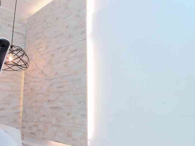 CeleneMidnight webcam