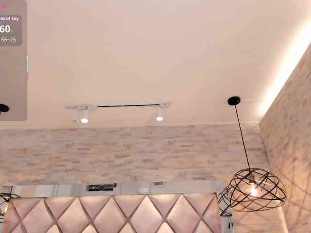 CeleneMidnight webcam