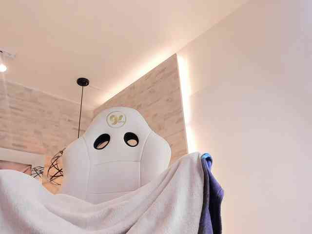 CeleneMidnight webcam