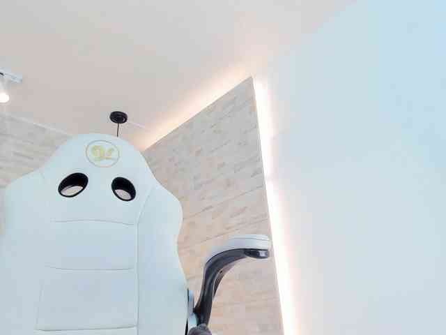 CeleneMidnight webcam