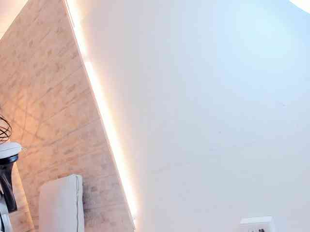 CeleneMidnight webcam