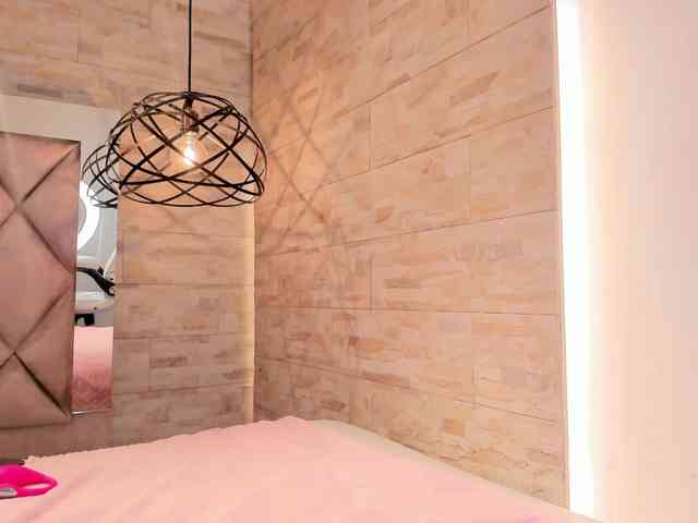 CeleneMidnight webcam