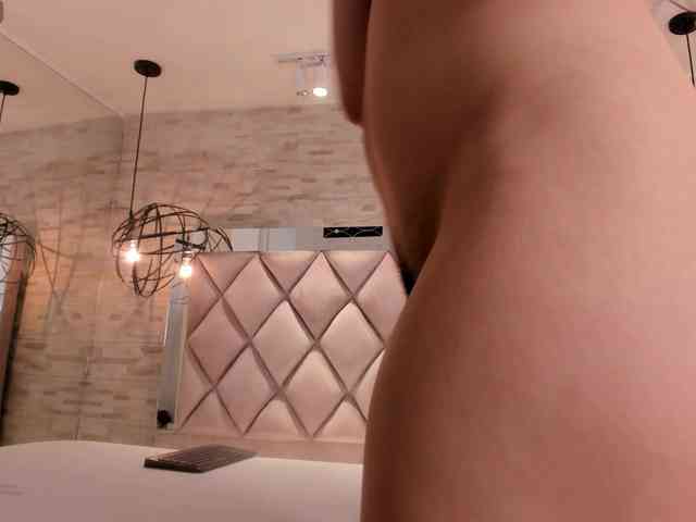 CeleneMidnight webcam