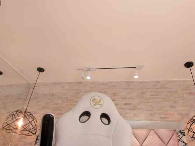 CeleneMidnight webcam