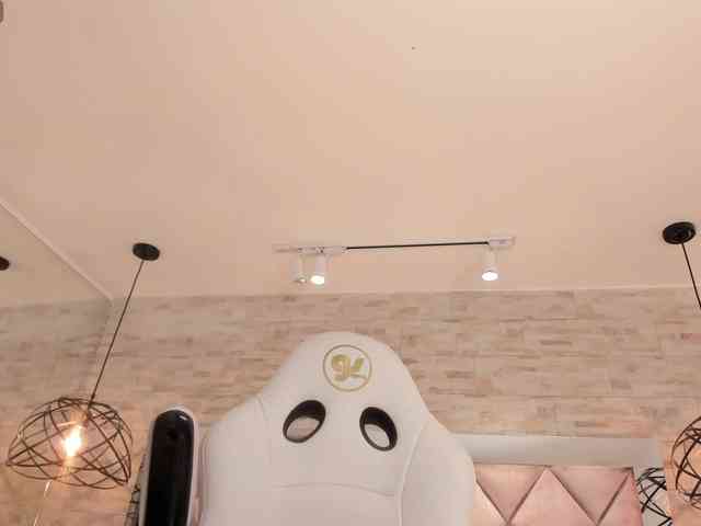 CeleneMidnight webcam