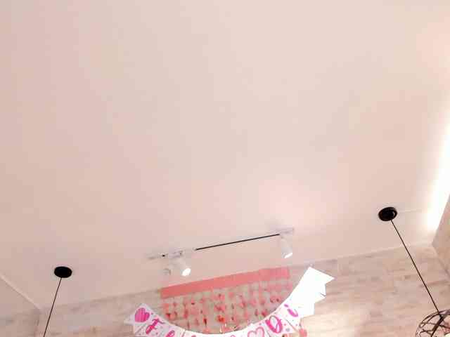 CeleneMidnight webcam