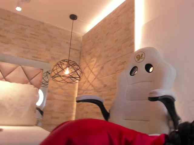 CeleneMidnight webcam