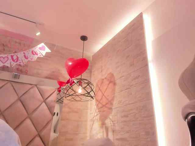 CeleneMidnight webcam