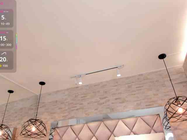 CeleneMidnight webcam