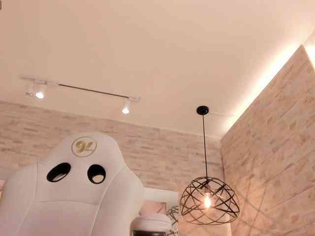 CeleneMidnight webcam