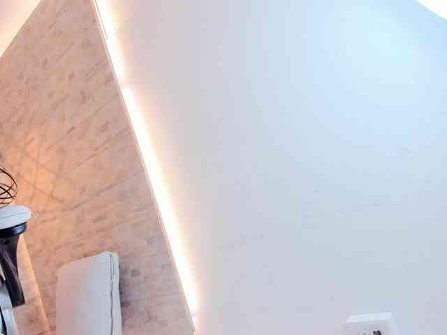 CeleneMidnight webcam