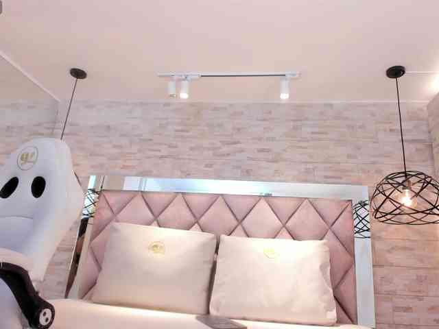 CeleneMidnight webcam