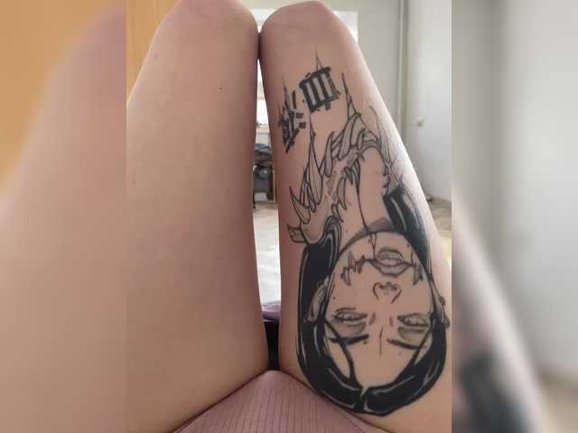 Preview of mintpepssi