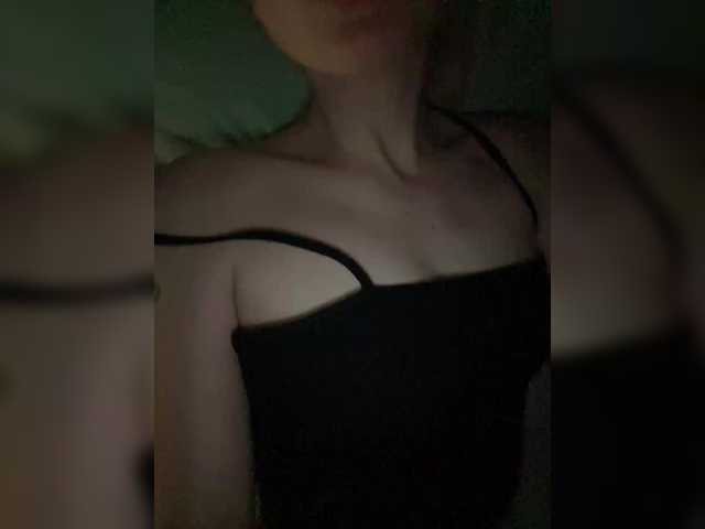 Liokira's BongaCams show and profile