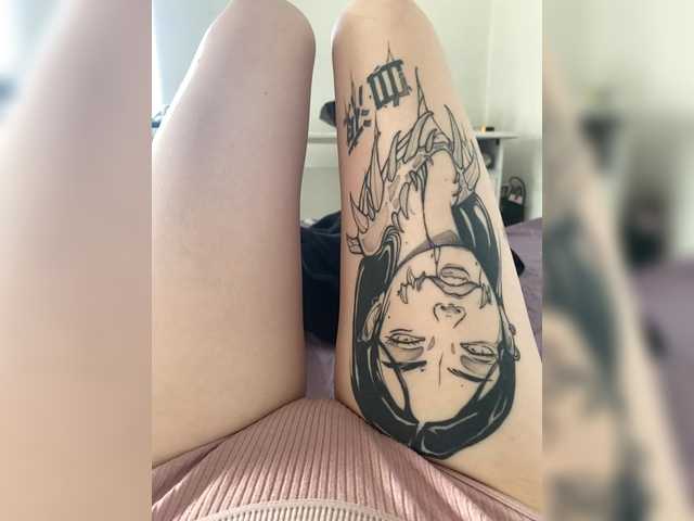 эросцена от Liokira