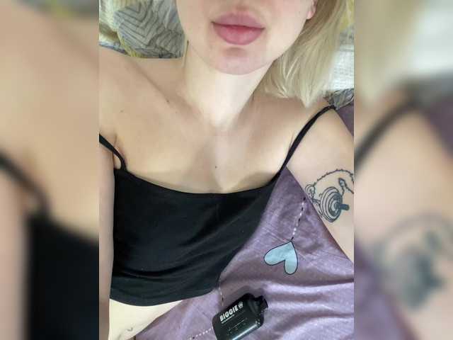 Liokira's BongaCams show and profile