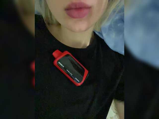 Liokira's BongaCams show and profile