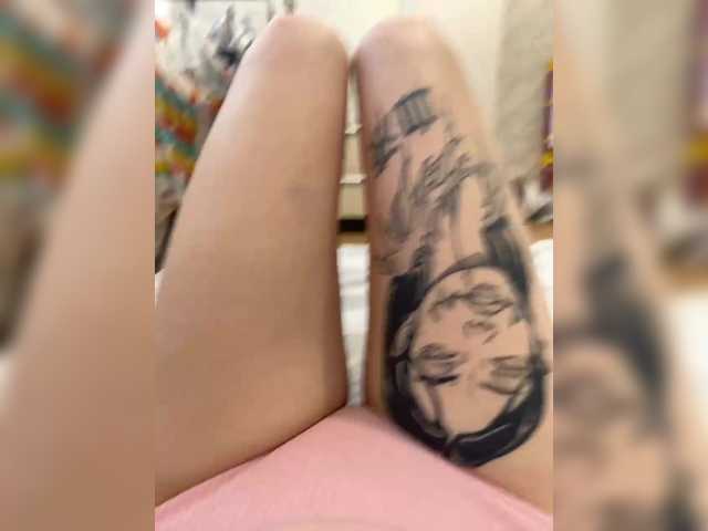 Liokira's BongaCams show and profile