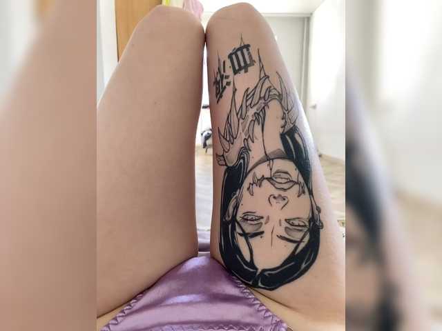 Liokira's BongaCams show and profile