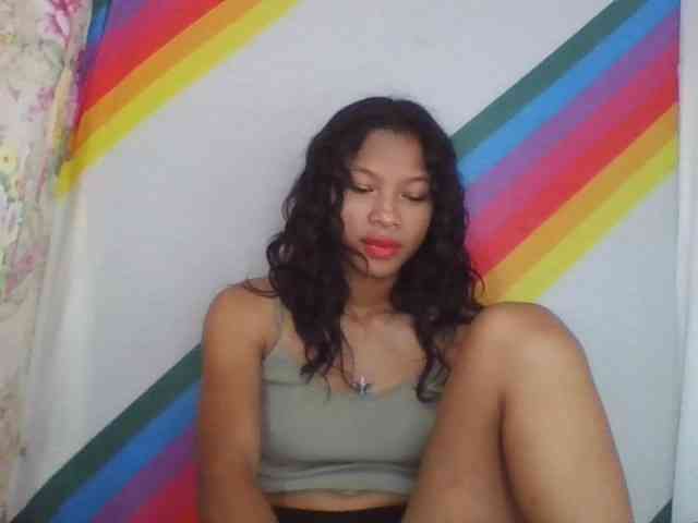 NADIAH