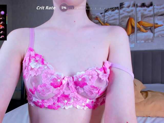 эросцена Camilla-Kelly