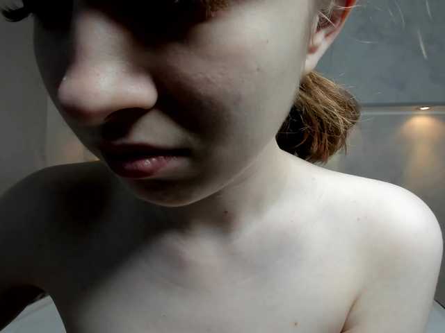 Camilla-Kelly webcam