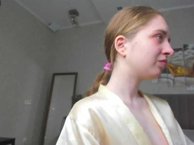  Camilla-Kelly chat room