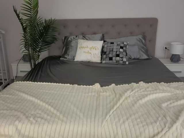 IsabelleDior's BongaCams show and profile