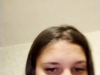 Neisi Porn Show