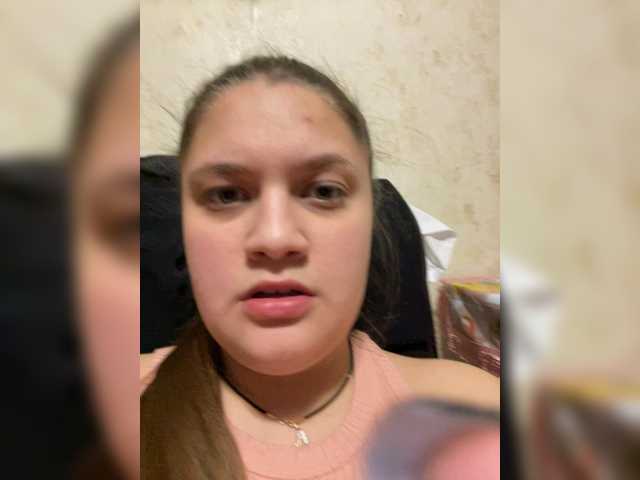 Neisi's BongaCams show and profile